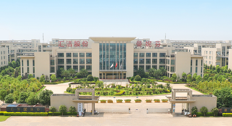 江西曼妮芬获评江西省“省级绿色工厂”