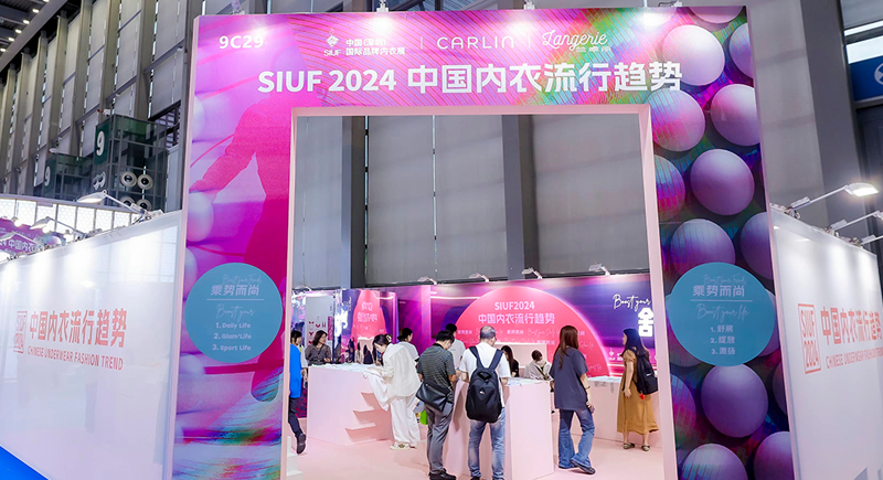 兰卓丽再度携手卡琳发布国际流行趋势