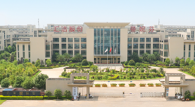 江西曼妮芬服装有限公司被认定为“2024年江西省智能制造标杆企业”