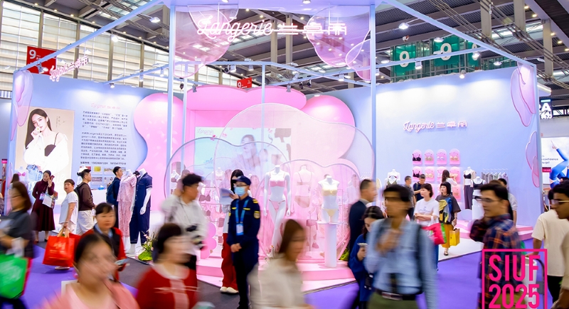 兰卓丽惊艳亮相第20届中国(深圳)国际品牌内衣展